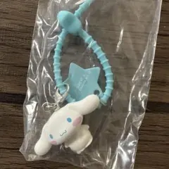 サンリオ ななほしカラフルマルチチャーム シナモロール