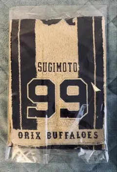 2026年最新】杉本裕太郎 ユニフォームの人気アイテム - メルカリ