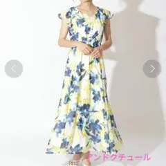 アンドクチュールの花柄フリル付きマキシドレス