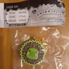 【新品】たまごっち 手作りおやつチャーム 平成女児チョコ くちぱっち