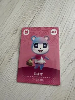 amiibo みすず