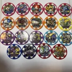 妖怪メダル　まとめ売　約700枚 2025年最新】まとめ売り 妖怪メダルの人気アイテム - メルカリ