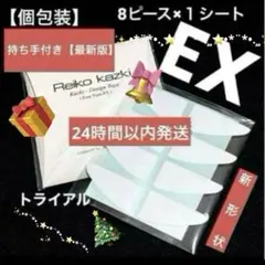 Item thumbnail for item 751fec8c-d477-4f2a-aa4c-1e89a2a0d5e0