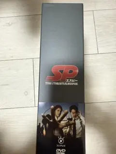 2026年最新】平沢進 sp-2の人気アイテム - メルカリ