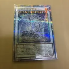 2026年最新】青眼の究極竜 25th クオシクの人気アイテム - メルカリ