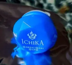 星乃一歌　プロセカ　セカライ　リングライト