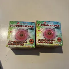 2026年最新】京楽 pフラッシュの人気アイテム - メルカリ