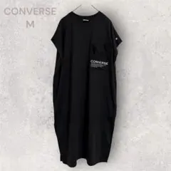 CONVERSE コンバース　ノースリーブワンピース　カジュアル　Tシャツ