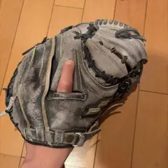 Item thumbnail for item 3112f8d9-627c-462e-ad56-c922a1cc42f5