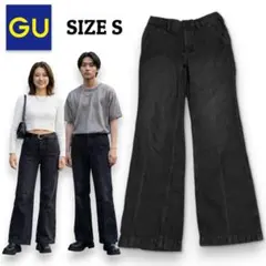 GU フレアデニムパンツ ジーンズ Sサイズ ダークグレー フレアパンツ