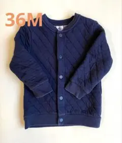 プチバトー　ベビー　キルティングカーディガン　ネイビー　36M