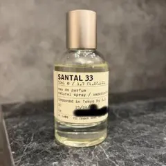 2026年最新】le labo santal 33の人気アイテム - メルカリ