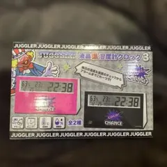 Item thumbnail for item 6790ad2f-525a-4717-869c-5a1df6dd71a4