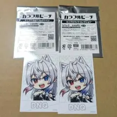 カラフルピーチ どぬく ミニブロマイド 2枚セット！