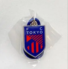 【新品未開封】FC東京 メタルチャーム 2026