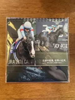 JRA 2026 カレンダー 日本の名馬、世界の名声のサムネイル