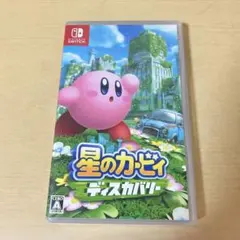 星のカービィ ディスカバリー Switchソフト