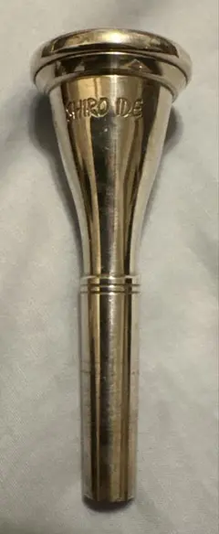 2026年最新】ホルン マウスピース アレキサンダーの人気アイテム