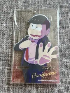 おそ松さん 壁ドン松 まるかく缶バッジ 缶バッジ セット フルコンプ 2025年最新】おそ松さん 壁ドンの人気アイテム - メルカリ
