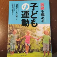 Item thumbnail for item af92e62b-27aa-4e24-8b6a-d7584cb10a5a