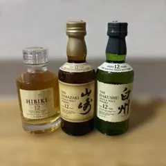 サントリー ミニボトル 4本セット 山崎12年 響17年 白州12年 - メルカリ