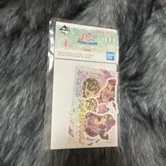 K*o様 アイカツ 一番くじ E賞 ホログラムステッカーセット 紫吹蘭