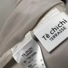 Té chichi チュールスカートのサムネイル