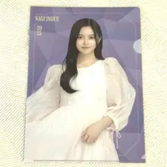 Item thumbnail for item ff7ac2ae-e9fb-4939-b0ae-7221219eb103