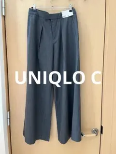 UNIQLO Cワイドパンツ