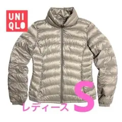人気カラー！！ユニクロ　ウルトラライトダウン　グレージュ　レディースS