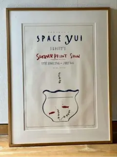 直筆サイン入り 中村明日美子20年展 複製原画 LE THÉÂTRE DE B - メルカリ
