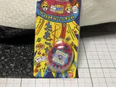 BANDAI TAMAGOTCHI ピンク　指輪