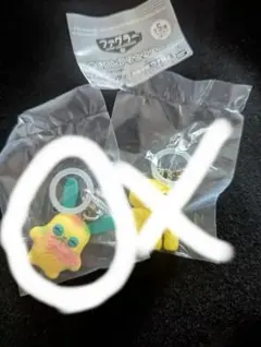 ファグラーめじるしアクセサリーラビットラビット