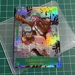 2026年最新】ボニー シークレットパラレルの人気アイテム - メルカリ