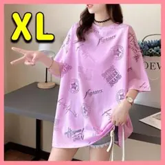 半袖 ロゴTシャツ ピンク レディース L XL ビックシルエット 新品 海外