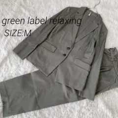 Item thumbnail for item 29a95382-f2d0-4137-bf92-797a242af9e8