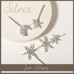 Item thumbnail for item bbb53c20-21ae-4f8e-9aee-a5c6d56d2a78