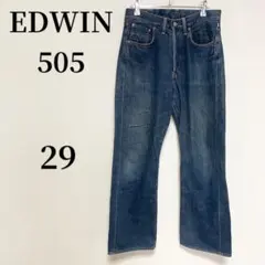 アメカジ デニム