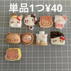 Item thumbnail for item ca7e1576-0461-41f0-b6ea-e775c9b91e67