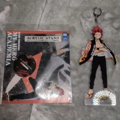 僕のヒーローアカデミア 切島鋭児郎　アクリルスタンド＋アクリルキーホルダー