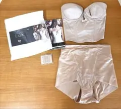 ブライダルインナー 上下セット C70 背中深め