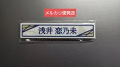 Item thumbnail for item 994875b6-6088-4631-82a7-9f41cdb872b6