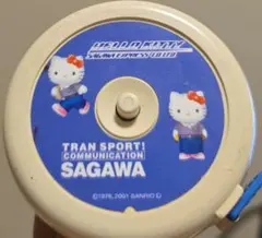 佐川急便ハローキティ　メジャー。レアな一品貴重。