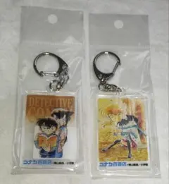 コナン百貨店 アクリルキーホルダー ２個セット