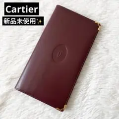 新品✨Cartier カルティエ　マストライン　長財布　ボルドー　ゴールド金具のサムネイル