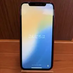 2025年最新】iphone xr ジャンクの人気アイテム - メルカリ