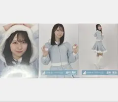 日向坂46 金村美玖 生写真 Happymagicaltour2024 サンタ