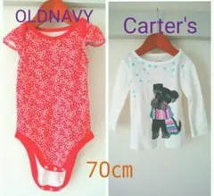 ロンパース（オールドネイビー）長シャツ（カーターズ）2枚セット