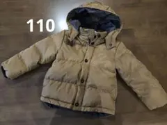 petit main ダウンコート 110cm キャメル プティマイン