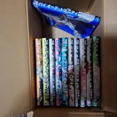 バイオーグトリニティ 11巻セット